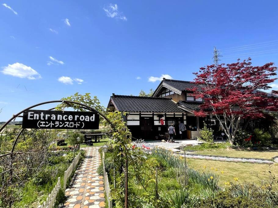 ガーデンハウス道楽亭 Villa Sado Exterior photo